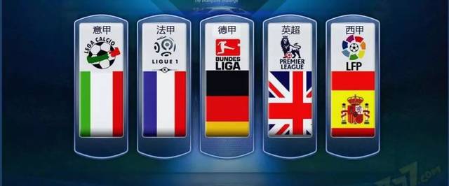 上频繁制造 上频繁制造