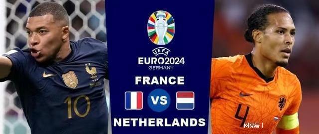 随着终场哨 随着终场哨