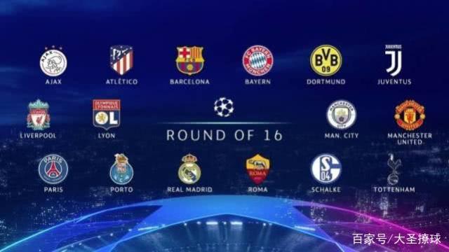 球命中率偏 球命中率偏